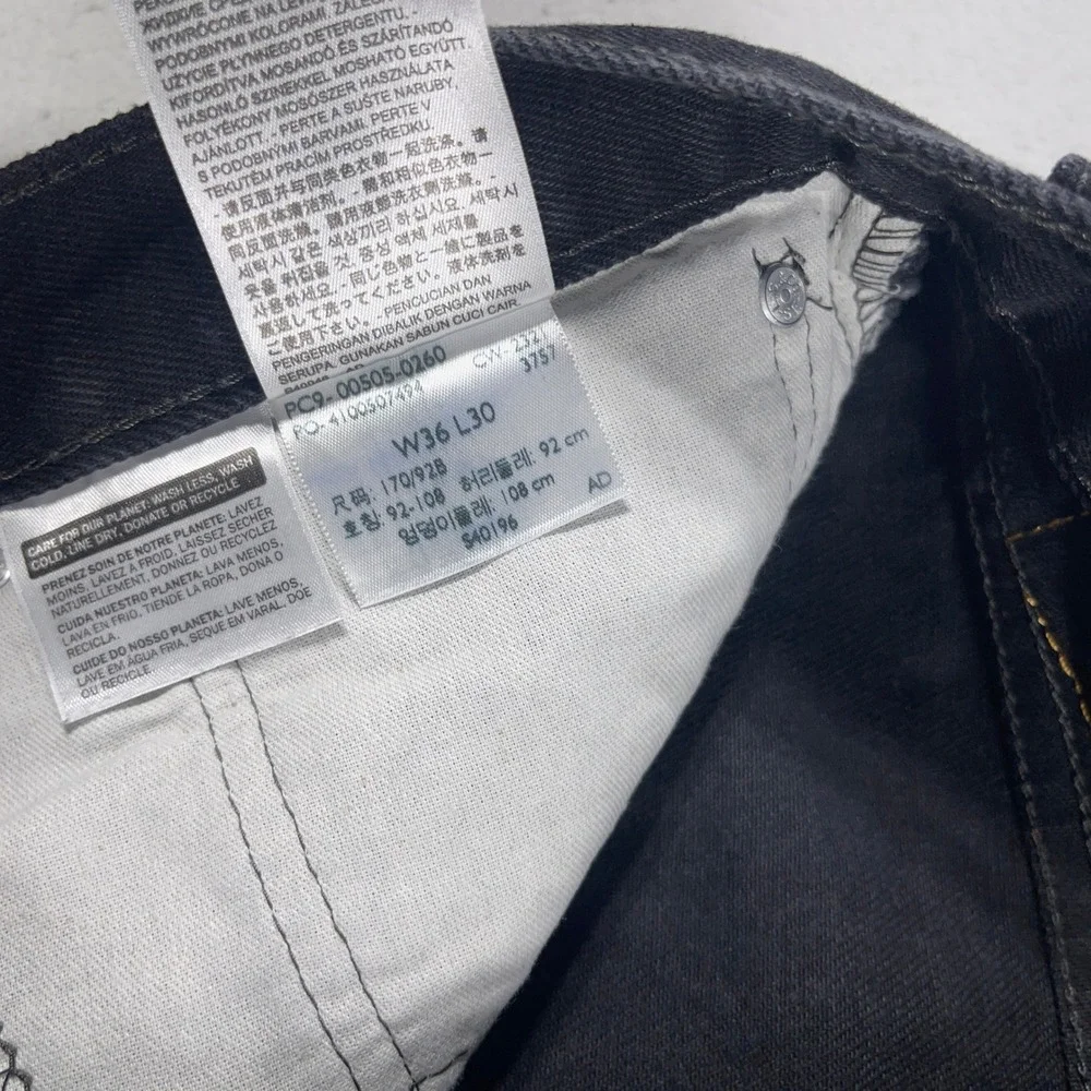 Levi's 505 Regular Fit Jeans Men 36x30 Black Denim Straight Leg Casual Everyday‎